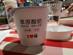 -西贝(无锡万象城店)