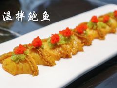 -沈灶河豚宴·河豚融合餐厅(汉中路店)