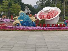 -华侨公园