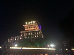 -南宁邕江宾馆