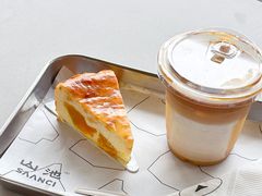 -SAANCI山池咖啡(海上世界文化艺术中心店)