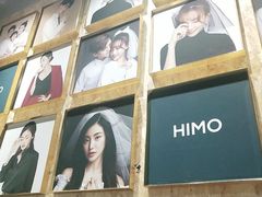 -海马体照相馆(义乌之心店)