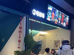-棂笼·深度沉浸密室(武汉旗舰店)