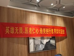 -大鸭梨烤鸭(顺义石园店)
