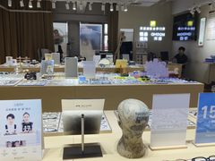 -鲸渝眼镜·浅目视光(春熙路店)