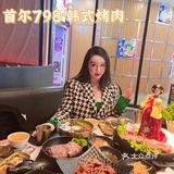 小狐来了｜闺蜜聚会好地方，仙女们看看能不能领个韩国欧巴回家