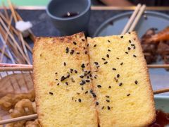 -醉炫音速烧烤·干煸菜(沙河总店)