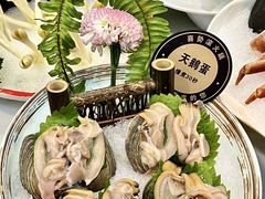-喜聚薈·花膠雞海鮮火鍋(越秀店)
