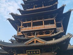 -杭州半山国家森林公园