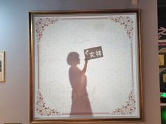 -天津梵高星空艺术馆(天河城旗舰店)