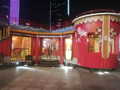 -麦当劳(民盈·国贸城店)