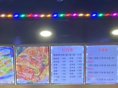 -金姐烤冷面(大沙泥街店)