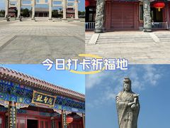 -天津妈祖文化园