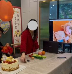 -喜喜·全套房月子会所(罗宾森广场店)