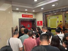 -庐州太太(双岗店)
