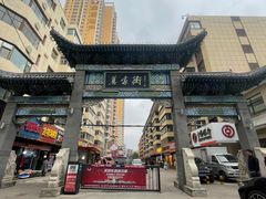 -德禄酸奶(莫家街店)