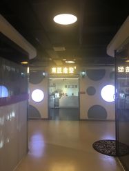 -发朵Hair 烫染沙龙