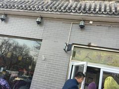 -京天红酒家(虎坊路店)
