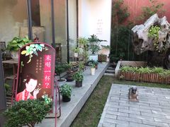 -故宫冰窖餐厅