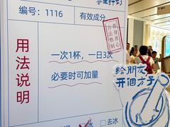 -CityOn熙地港（西安）购物中心