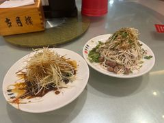 -留芳·文旅古月楼(老街店)