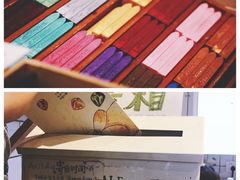 -猫的天空之城概念书店(苏州平江店)