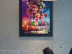 -德克士(前门店)