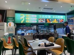 -紫光园(劲松店)