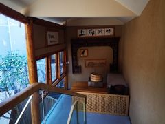 -上席擂茶·新中式青年茶馆(古城店)