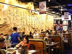 -很久以前羊肉串(大华三路店)