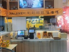 -馬香远蘭州牛肉面(武汉群星城首店)