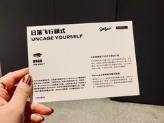 -Seesaw Coffee(上生新所店)