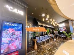 -加餐海鲜自助(宝龙一城店)