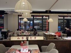 -豆花姐烂豆花火锅(水屯北路恒大滨河店)