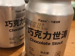 -木屋烧烤(西南角店)