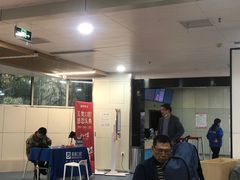 -五台山游泳馆