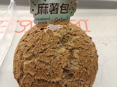 -好利来(建邺吾悦店)