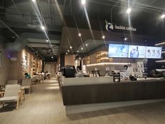 -瑞幸咖啡(外滩SOHO店)
