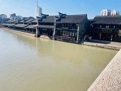 -嘉兴月河历史街区