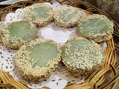 香麻绿茶饼-旺金鸽(穗盐路总店)