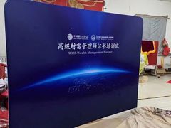 -美立特图文快印广告连锁(西三旗店)