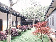 -湖南省立第一师范学校旧址