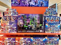 -天河城购物中心