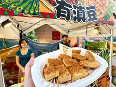 -皇城恒隆广场