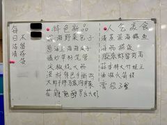 -威海渔村(黄兴路店)