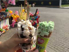 -径山花海