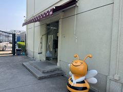 -匠造烘焙(上海工厂店)