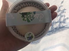 -7cake憩刻生日蛋糕·下午茶(无锡店)