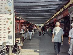 -冰冰酱老味刨冰绵绵冰(中山路总店)
