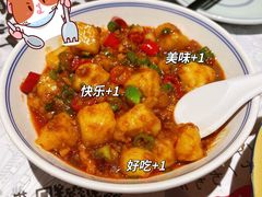 红烧米豆腐-壹盏灯(华远店)